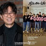 ■記事３■　大ヒットの『王と生きる男』…「監督の素顔を語る」友人たちの愛情ある暴露
